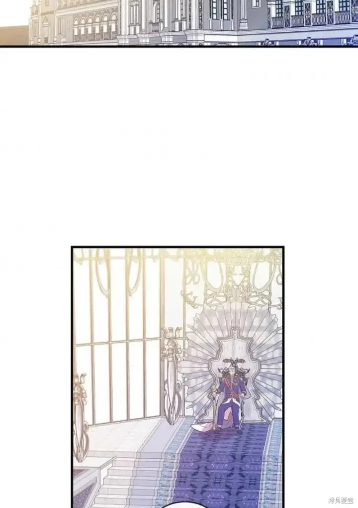 漫画《红骑士绝不追求不劳而获的金钱》第27话第2张图