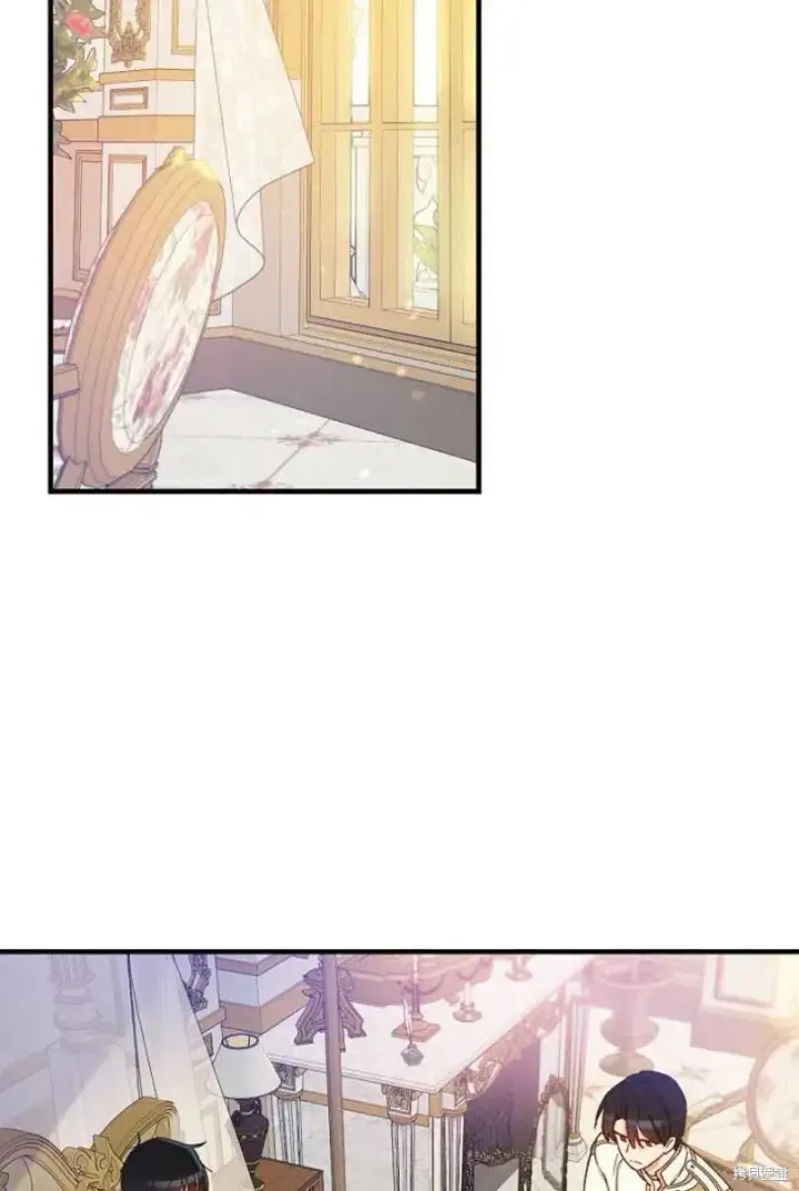 漫画《红骑士绝不追求不劳而获的金钱》第27话第36张图