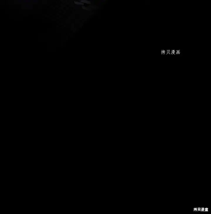 漫画《红骑士绝不追求不劳而获的金钱》第77话第5张图