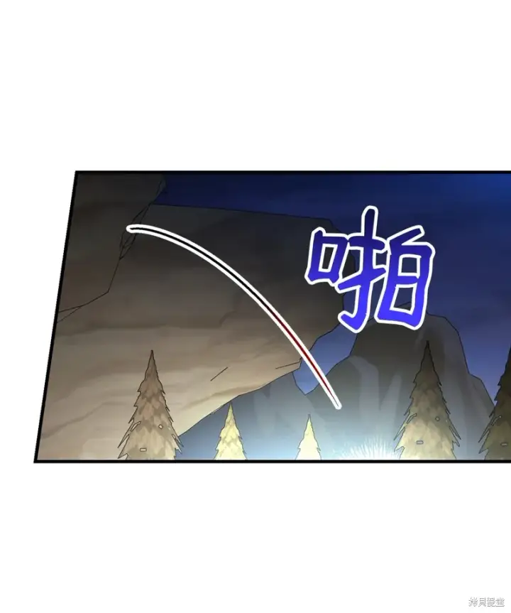 《红骑士绝不追求不劳而获的金钱》第92话图24