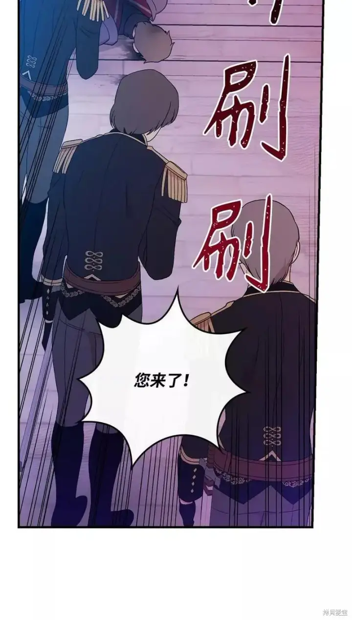 《红骑士绝不追求不劳而获的金钱》第93话图72