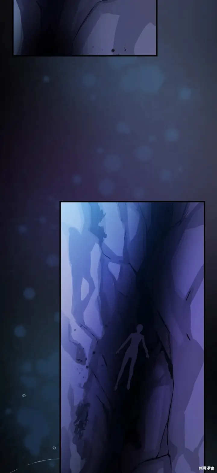 《红骑士绝不追求不劳而获的金钱》第94话图54