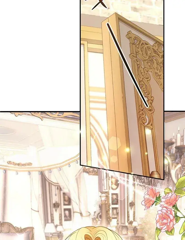 漫画《怀了恶棍的孩子》第1话第123张图