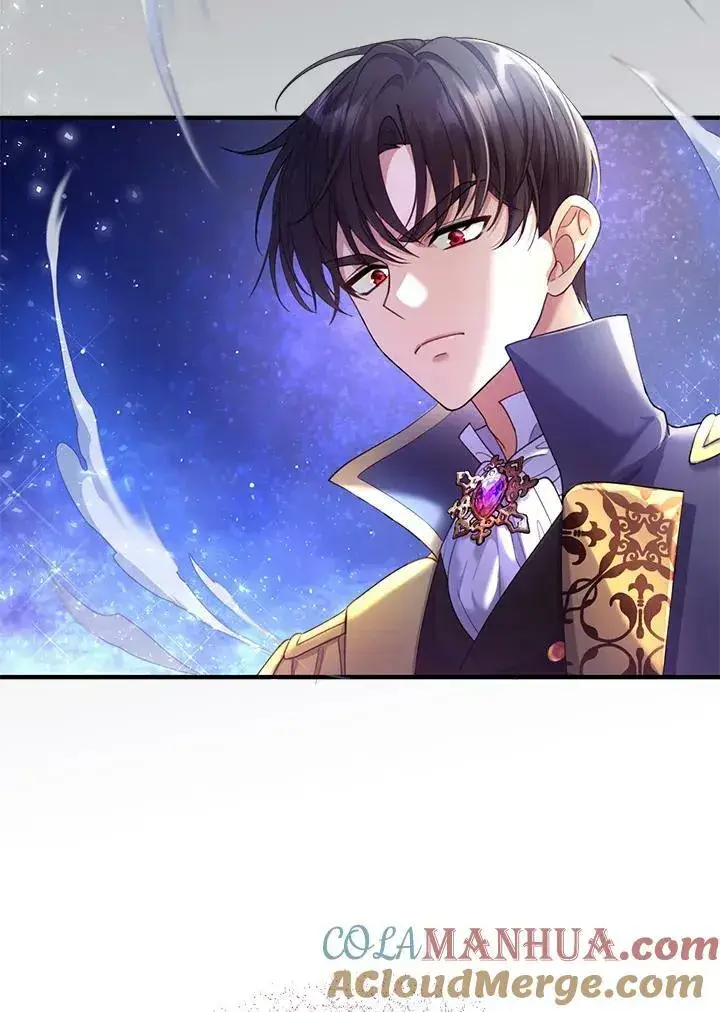 漫画《怀了恶棍的孩子》第1话第17张图