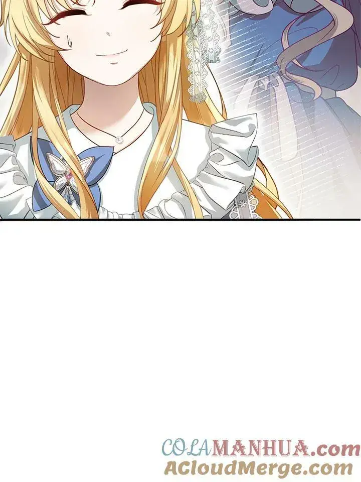 漫画《怀了恶棍的孩子》第1话第41张图