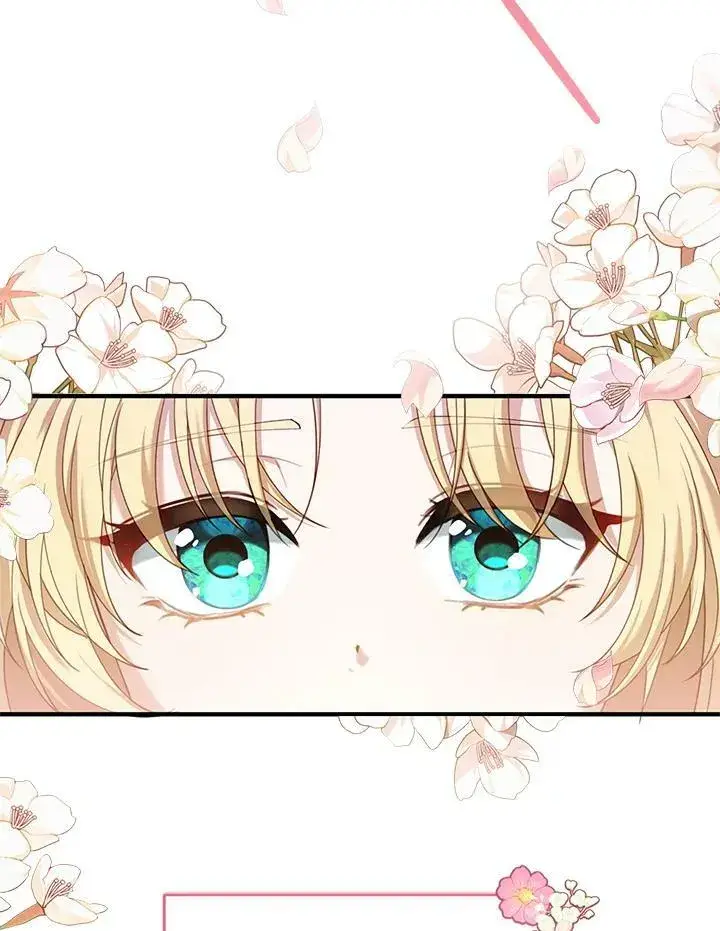 漫画《怀了恶棍的孩子》第1话第48张图