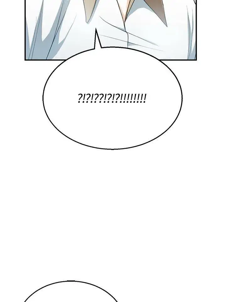 《怀了恶棍的孩子》第3话图118