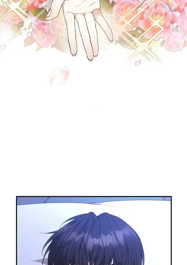 《怀了恶棍的孩子》第3话图24