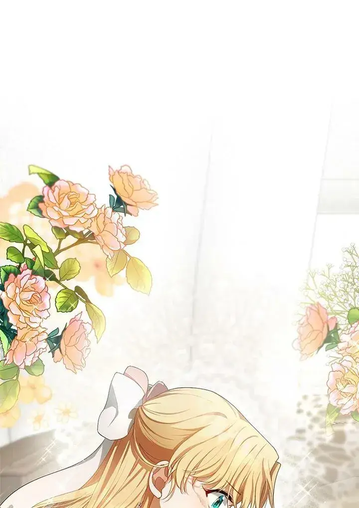 《怀了恶棍的孩子》第4话图99