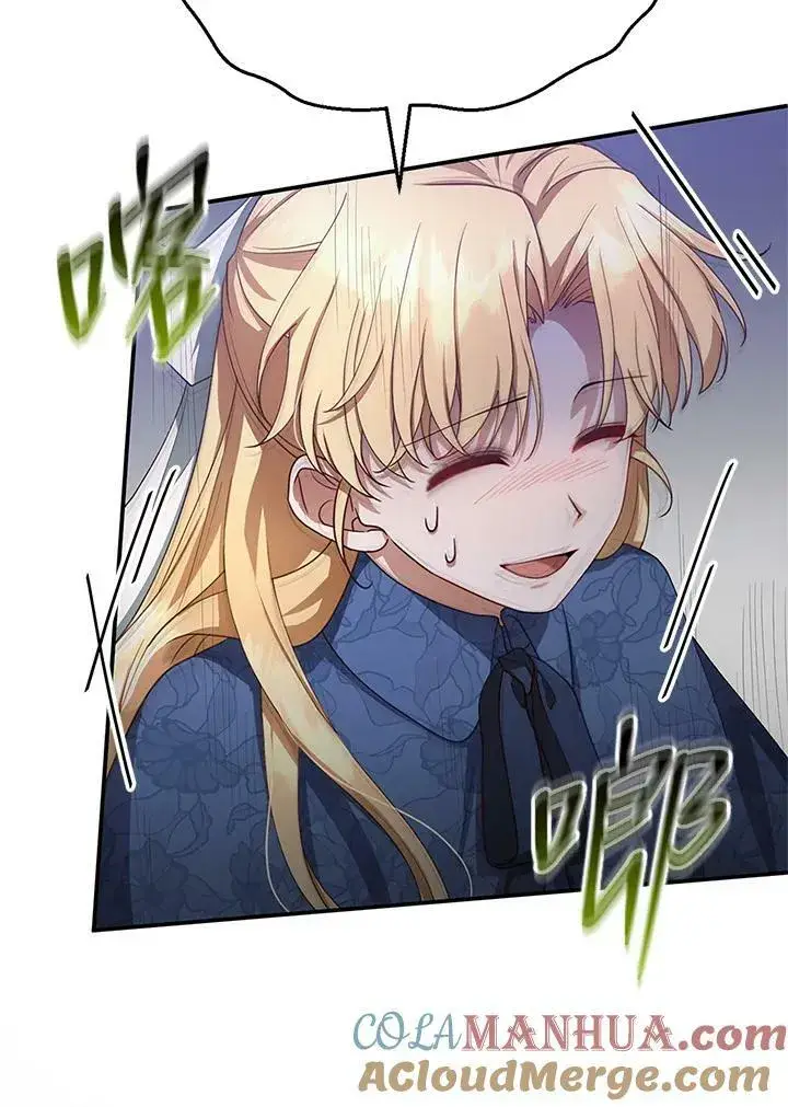 《怀了恶棍的孩子》第5话图69