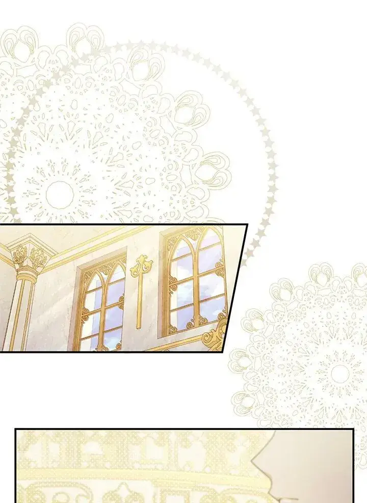 漫画《怀了恶棍的孩子》第6话第12张图