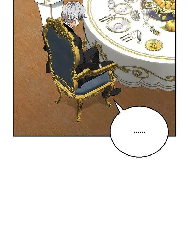 漫画《怀了恶棍的孩子》第7话第18张图