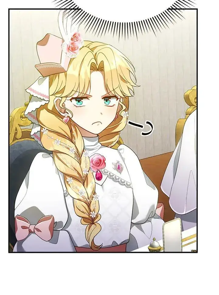 漫画《怀了恶棍的孩子》第7话第70张图