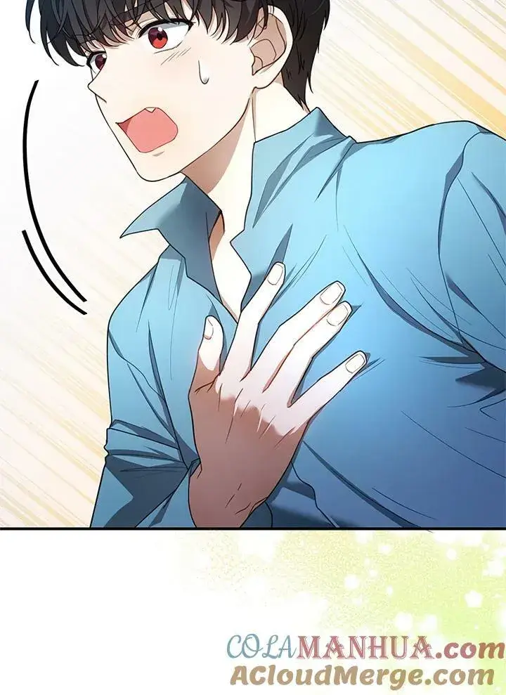 漫画《怀了恶棍的孩子》第9话第113张图
