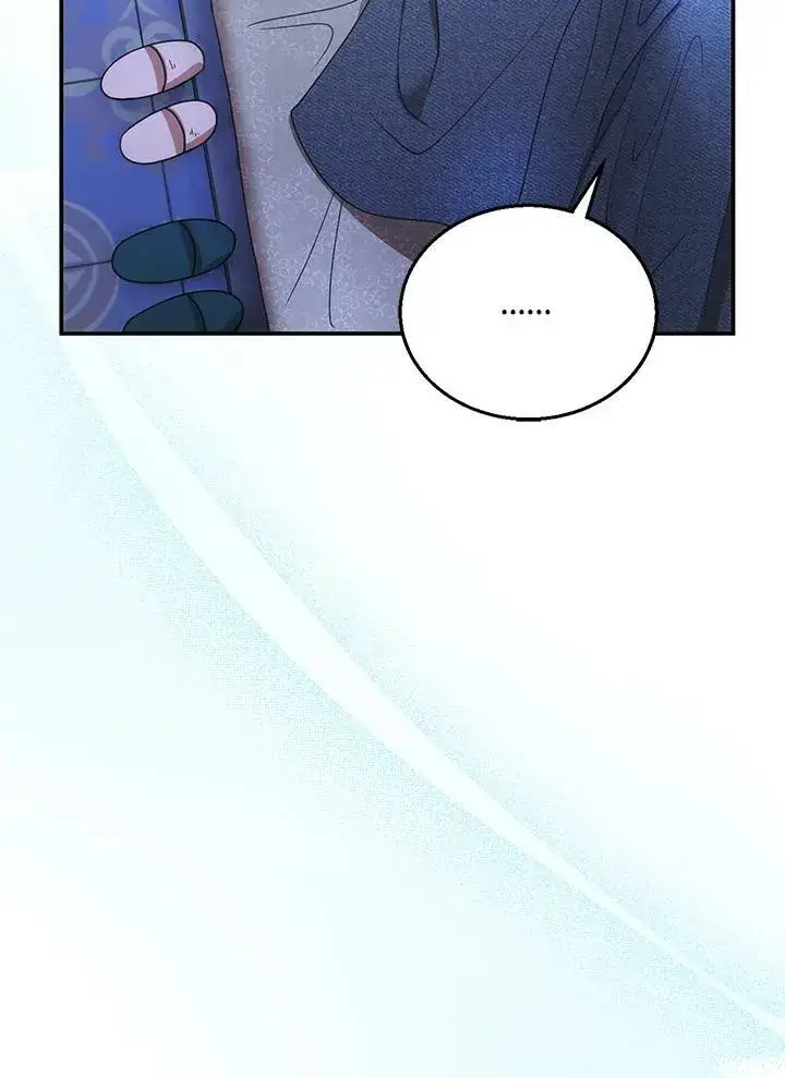 漫画《怀了恶棍的孩子》第9话第118张图