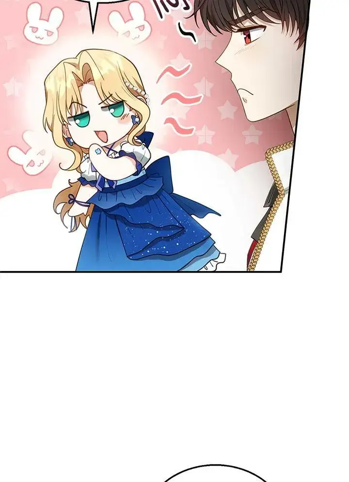 漫画《怀了恶棍的孩子》第10话第63张图