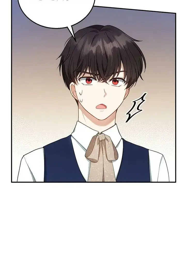 漫画《怀了恶棍的孩子》第11话第126张图