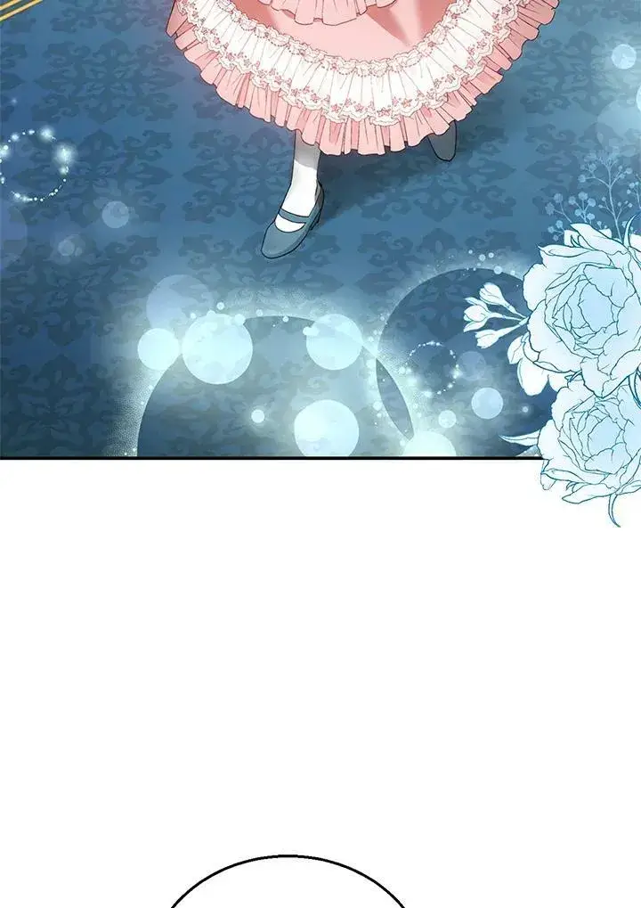 漫画《怀了恶棍的孩子》第11话第3张图