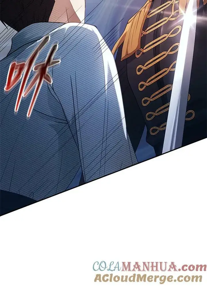漫画《怀了恶棍的孩子》第11话第45张图