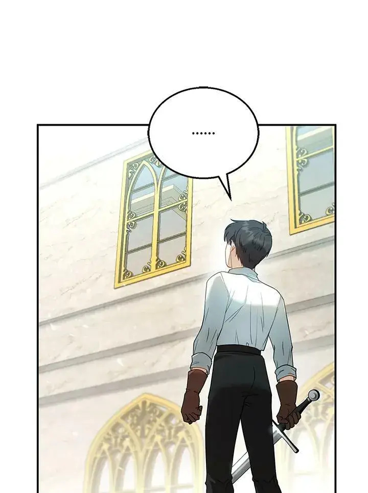 漫画《怀了恶棍的孩子》第11话第56张图