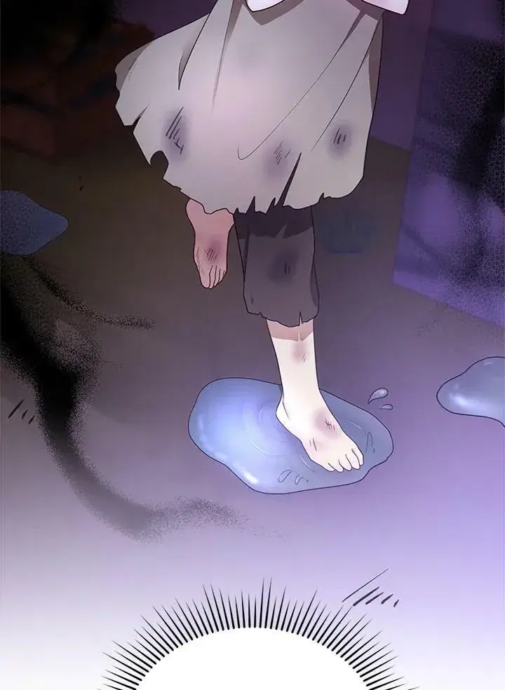 漫画《怀了恶棍的孩子》第11话第64张图