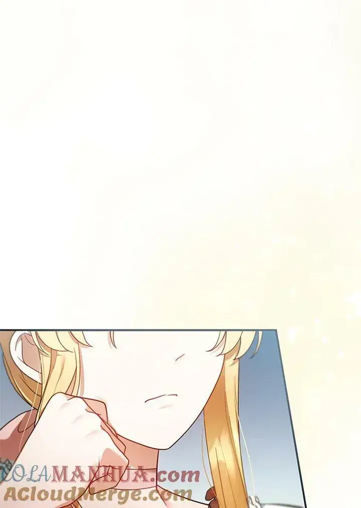 漫画《怀了恶棍的孩子》第13话第93张图
