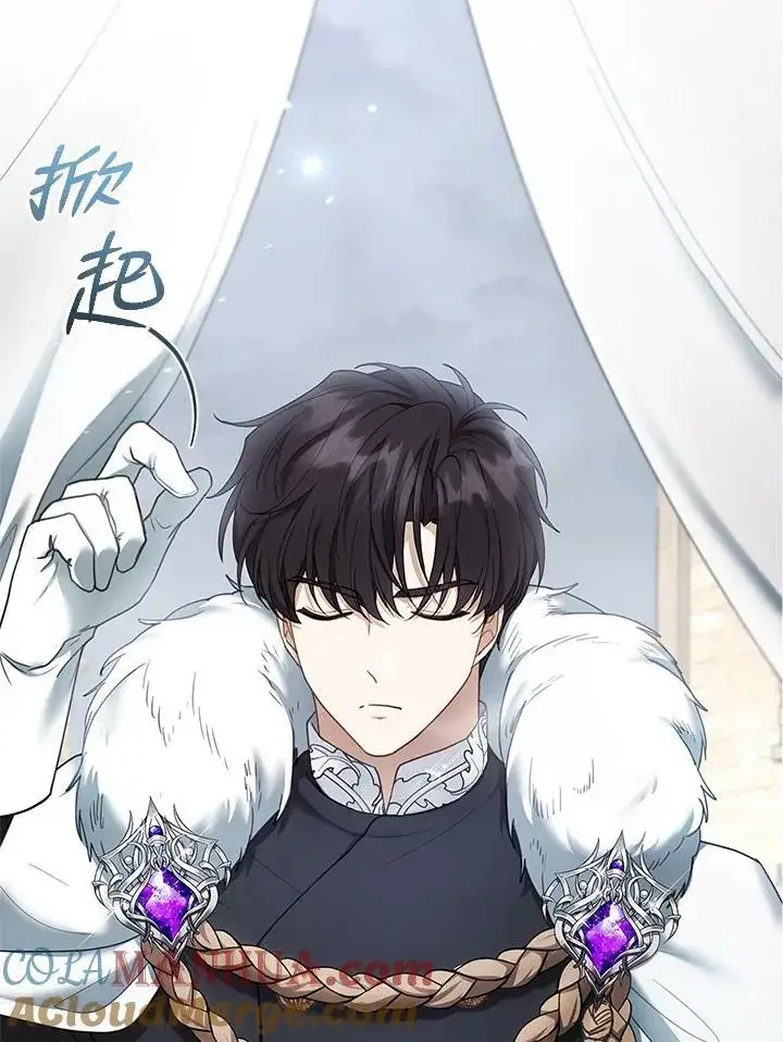 《怀了恶棍的孩子》第14话图101