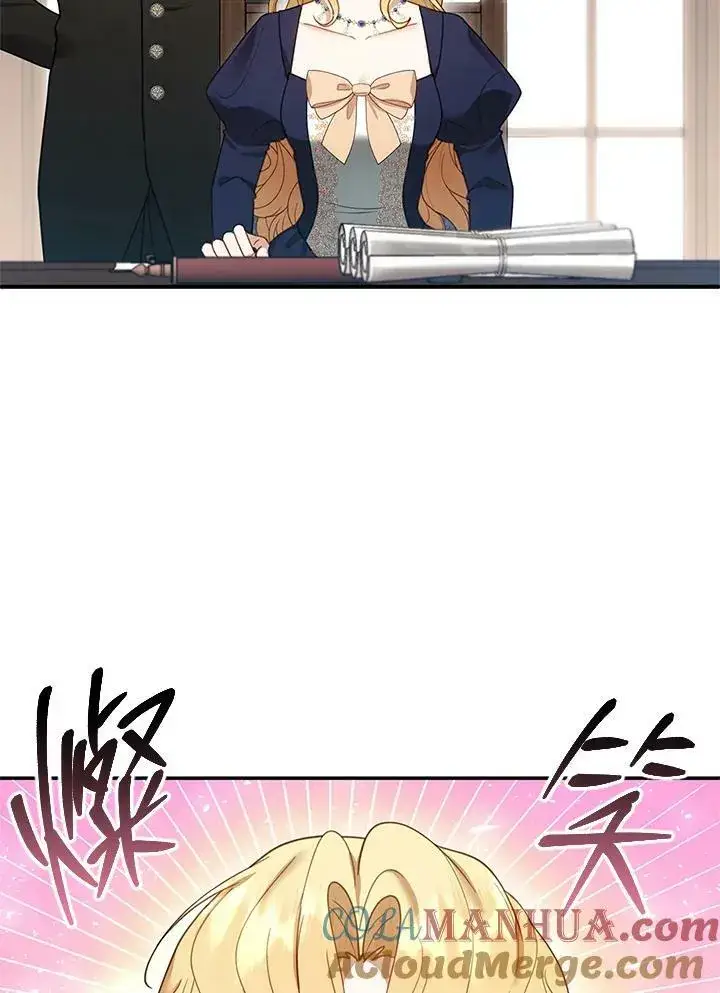漫画《怀了恶棍的孩子》第15话第29张图