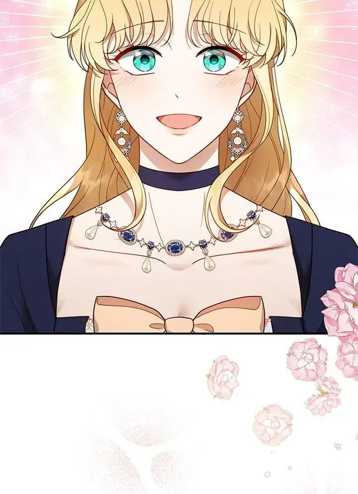 漫画《怀了恶棍的孩子》第15话第30张图