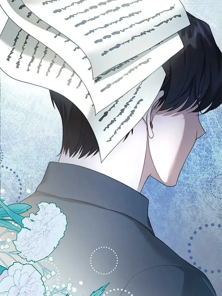 漫画《怀了恶棍的孩子》第15话第58张图