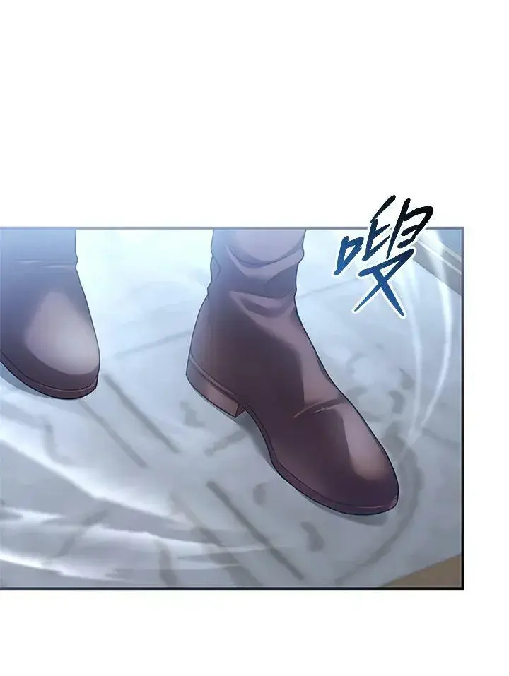 漫画《怀了恶棍的孩子》第15话第63张图
