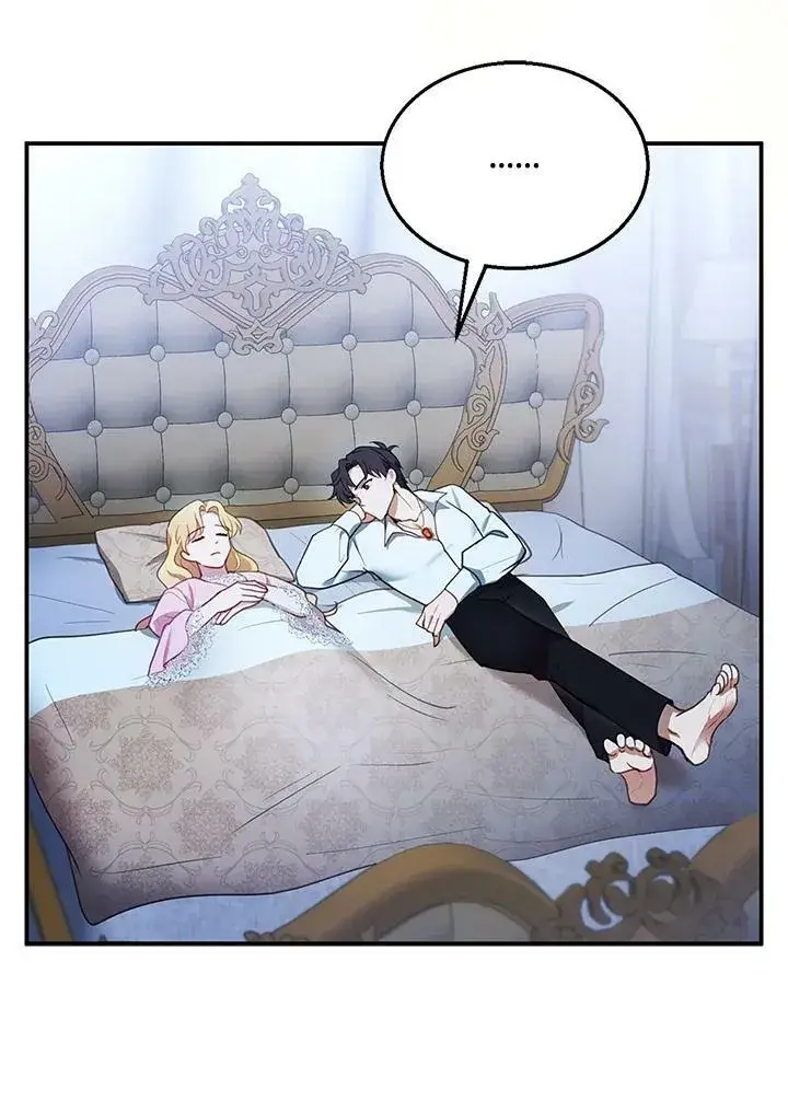 漫画《怀了恶棍的孩子》第15话第91张图