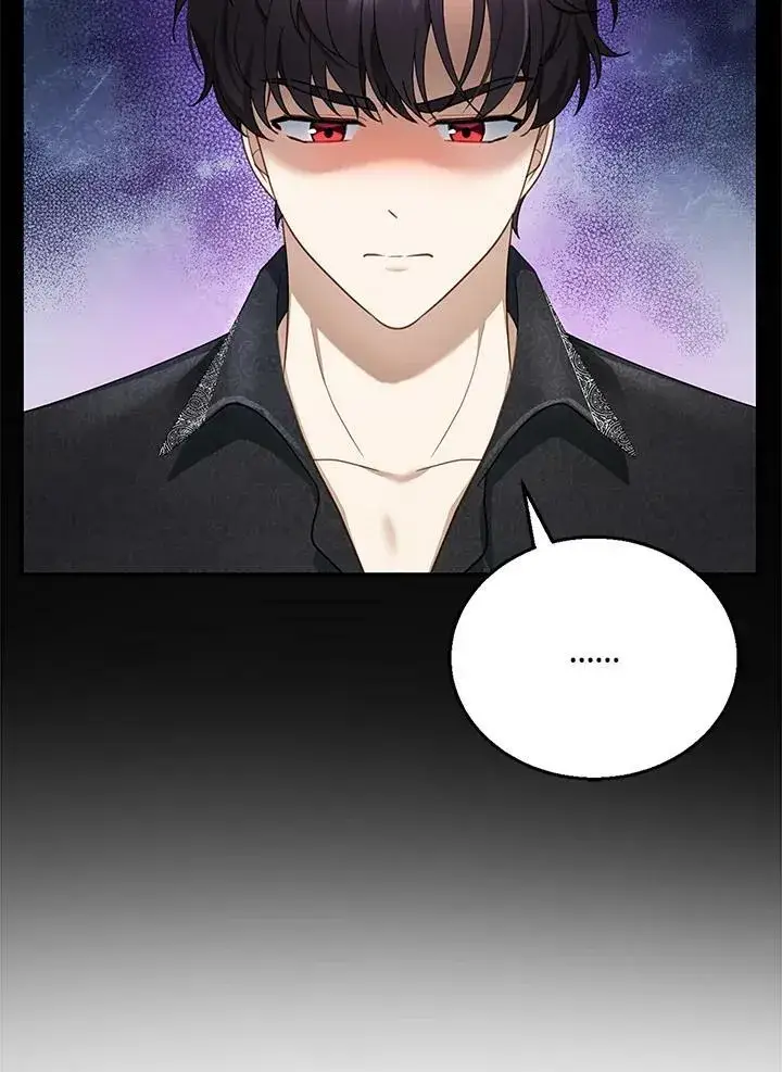 《怀了恶棍的孩子》第17话图87