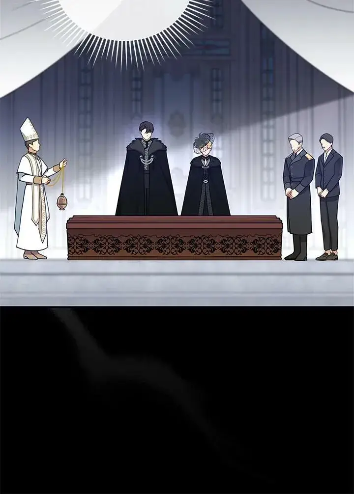 漫画《怀了恶棍的孩子》第19话第27张图
