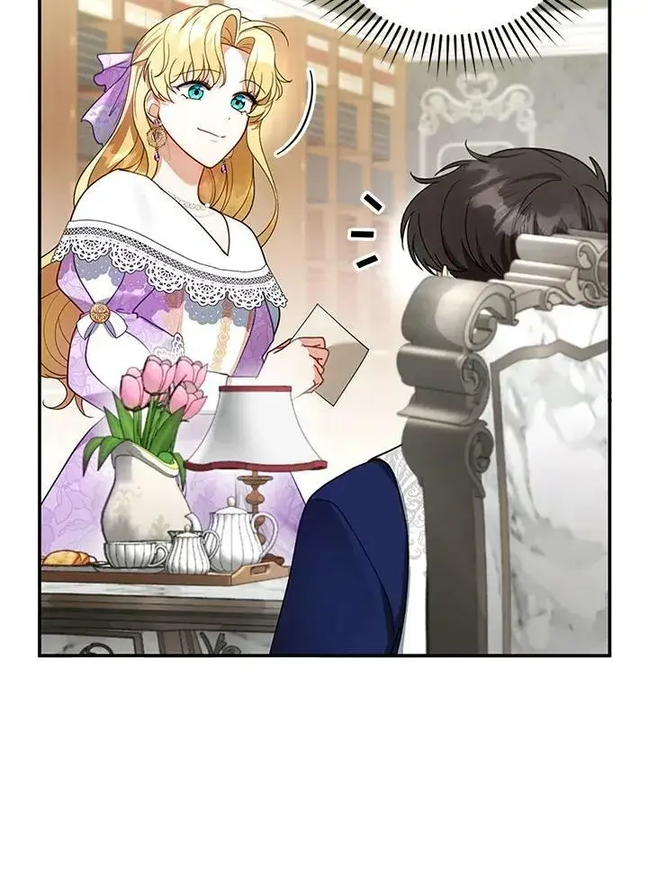 漫画《怀了恶棍的孩子》第19话第32张图