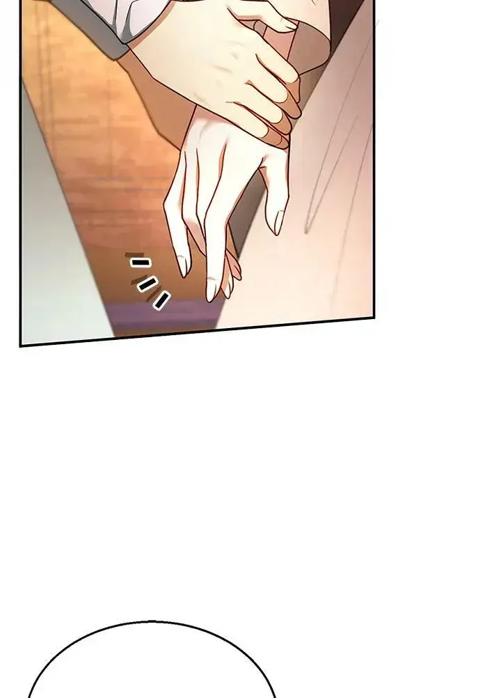漫画《怀了恶棍的孩子》第26话第16张图