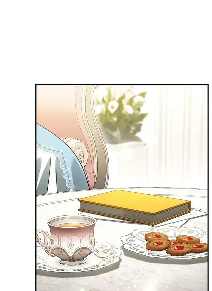 漫画《怀了恶棍的孩子》第26话第88张图