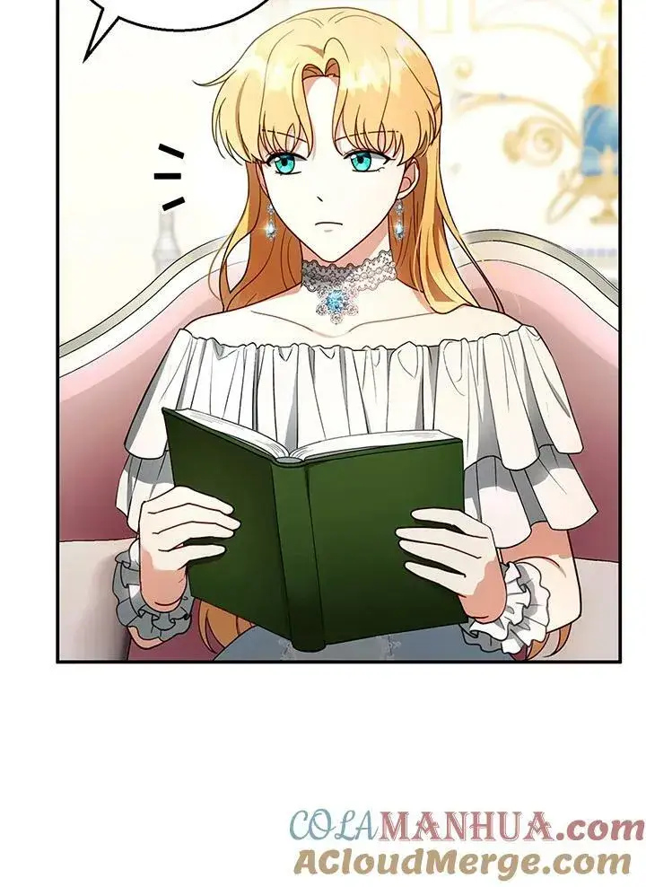 漫画《怀了恶棍的孩子》第26话第97张图
