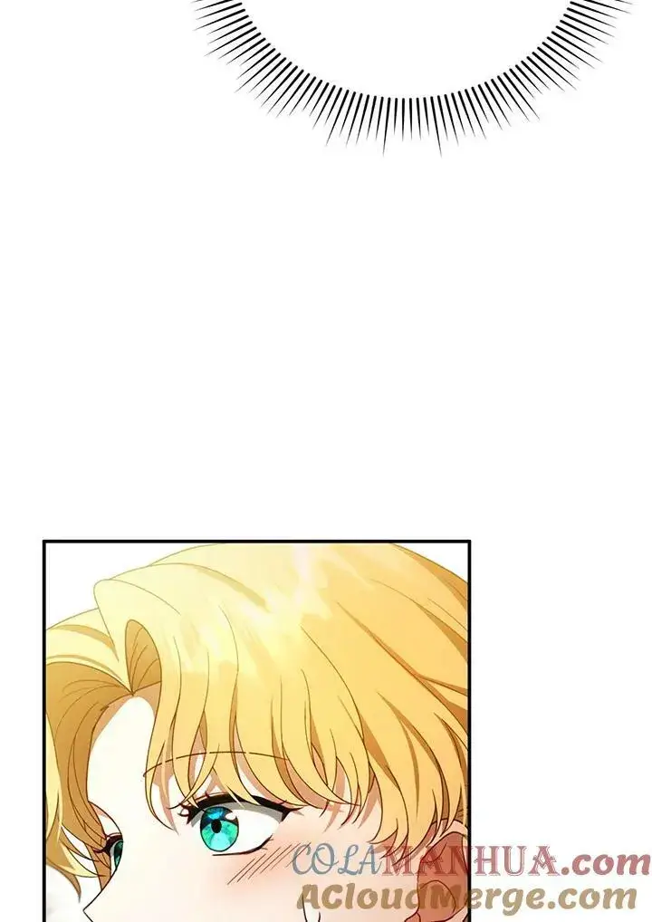 漫画《怀了恶棍的孩子》第27话第9张图
