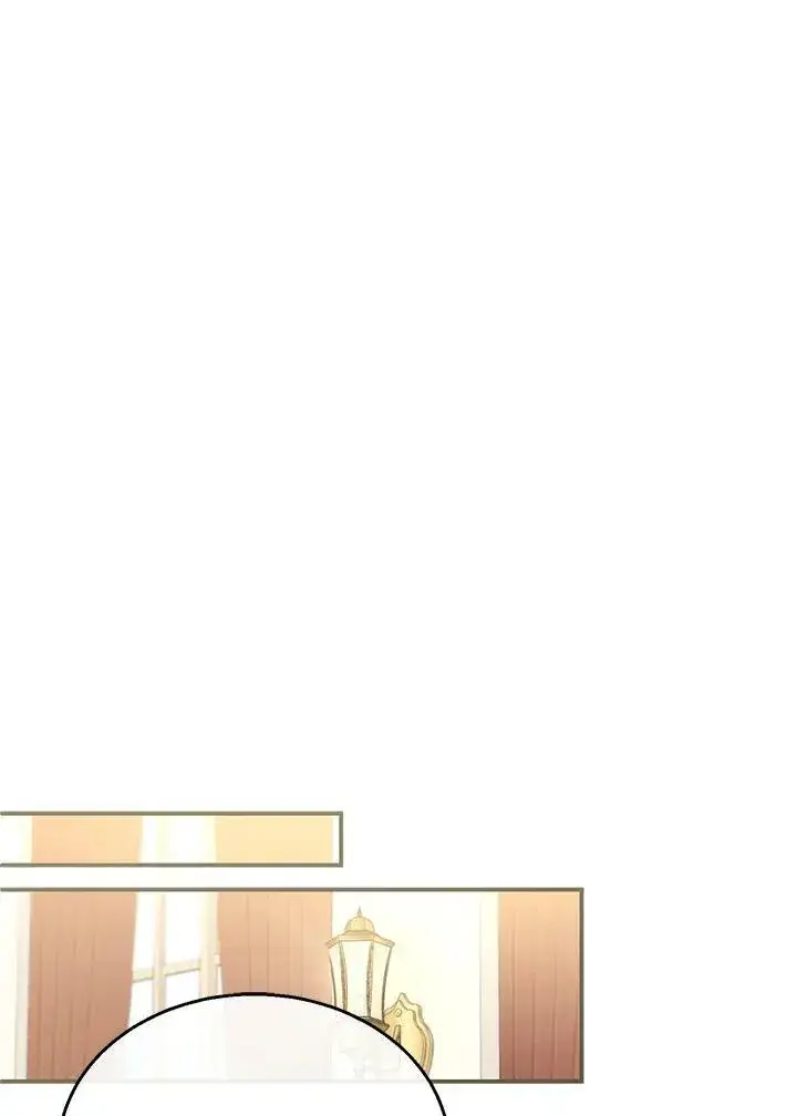漫画《怀了恶棍的孩子》第30话第27张图