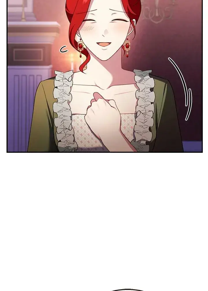 漫画《怀了恶棍的孩子》第31话第102张图