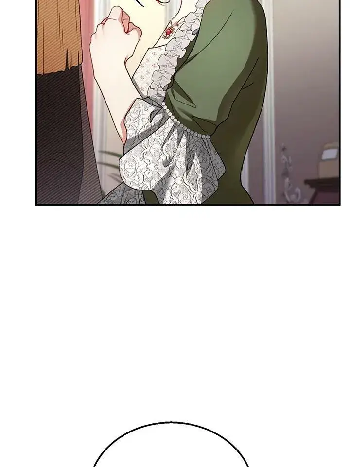 漫画《怀了恶棍的孩子》第31话第54张图