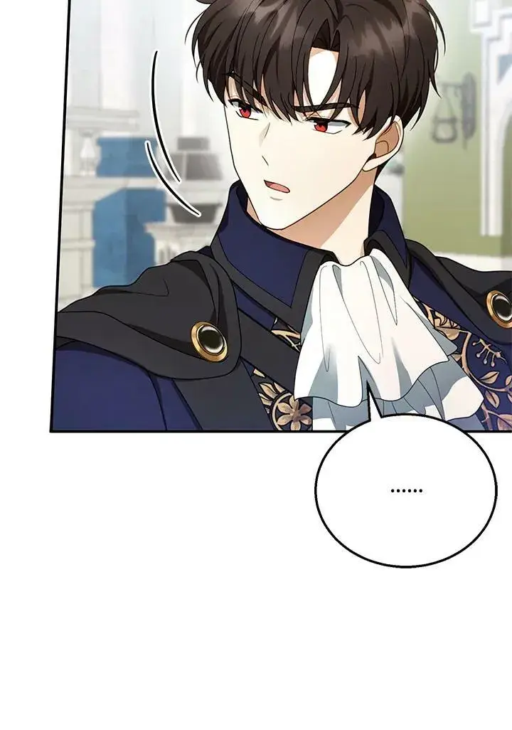漫画《怀了恶棍的孩子》第32话第14张图