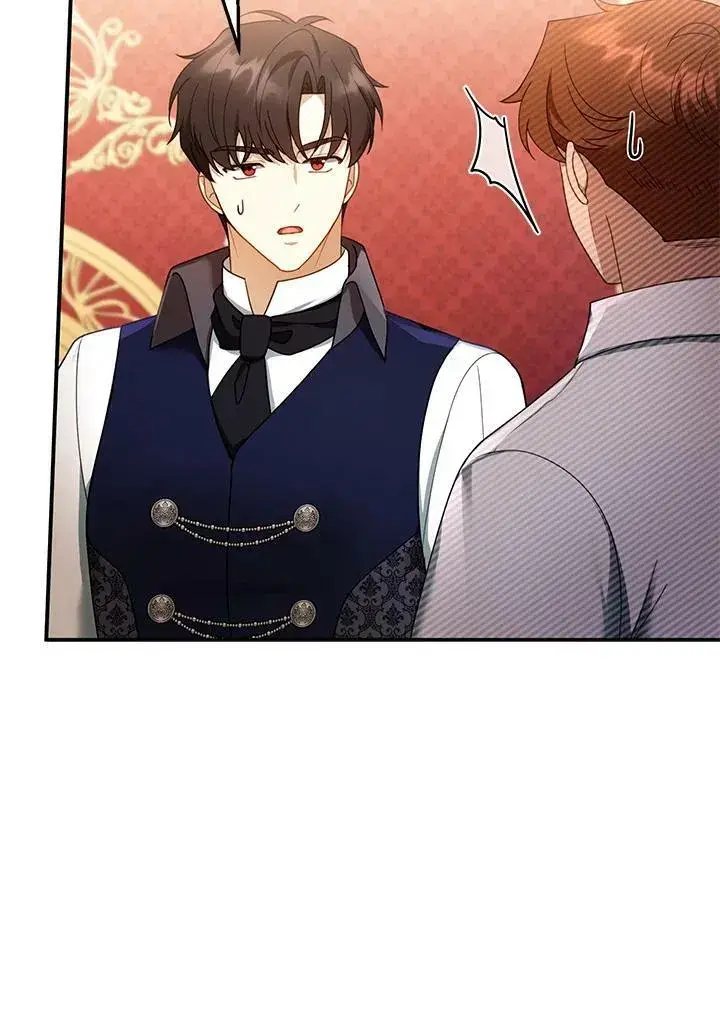 漫画《怀了恶棍的孩子》第34话第27张图