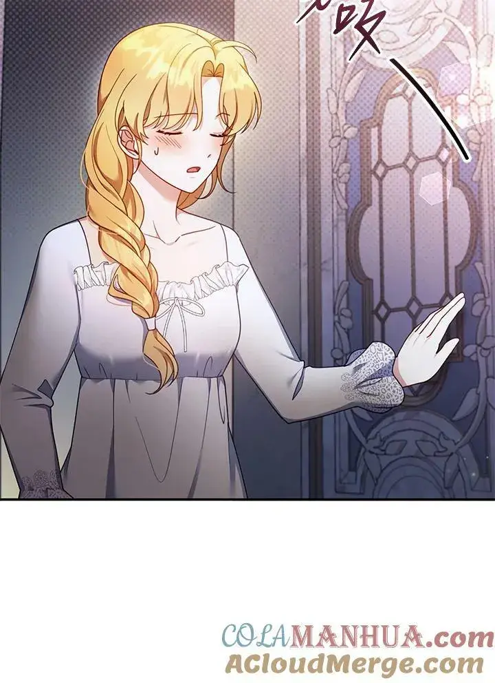 漫画《怀了恶棍的孩子》第34话第33张图