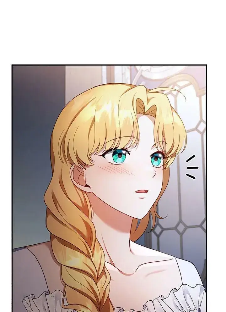 漫画《怀了恶棍的孩子》第34话第34张图