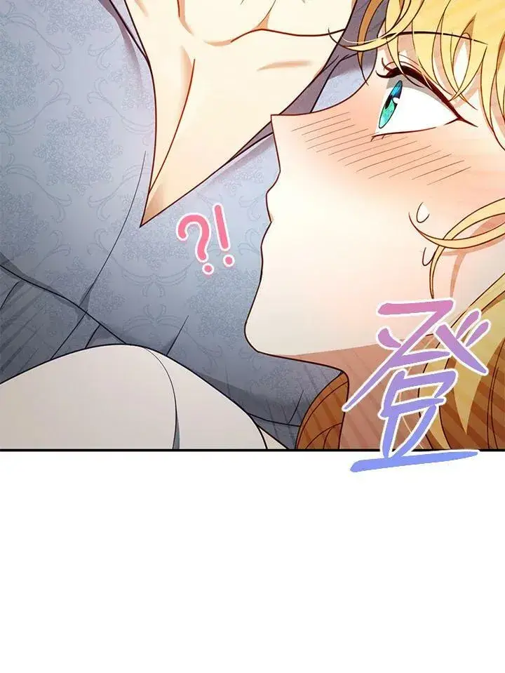 漫画《怀了恶棍的孩子》第34话第64张图