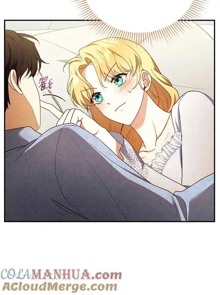 漫画《怀了恶棍的孩子》第34话第69张图