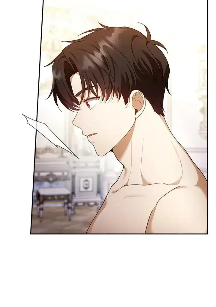 漫画《怀了恶棍的孩子》第36话第76张图