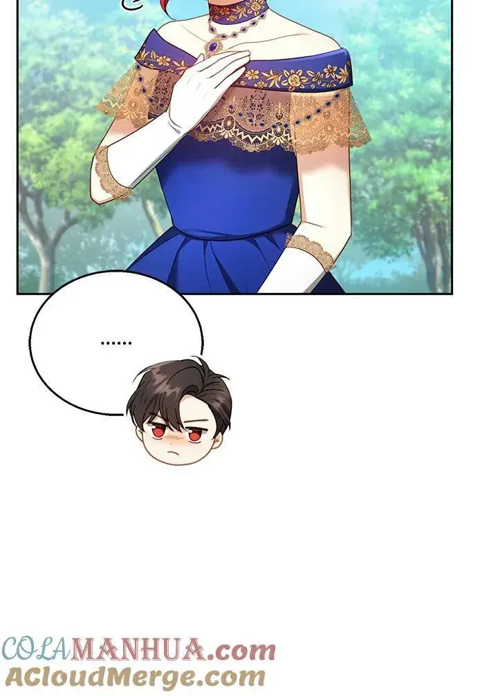 漫画《怀了恶棍的孩子》第37话第33张图